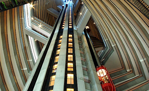 Atrium at the Atlanta Marriott Marquis hotel.